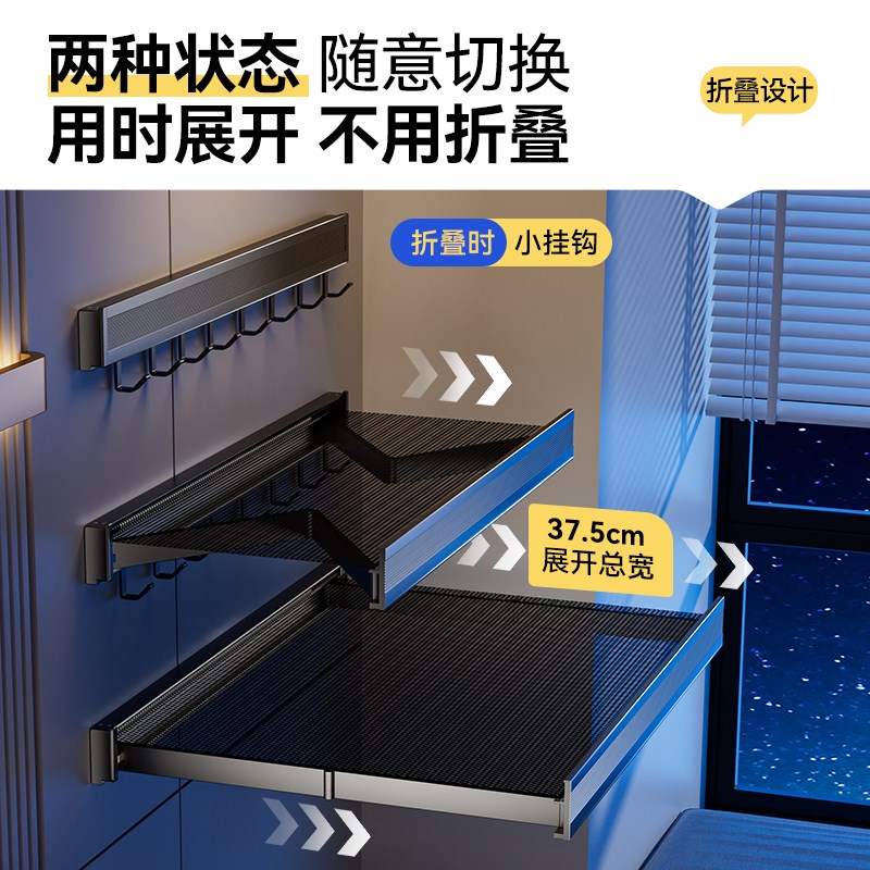 晚上睡觉放衣服神器房间床头的小架子卧室床边床尾飘窗临时挂衣架