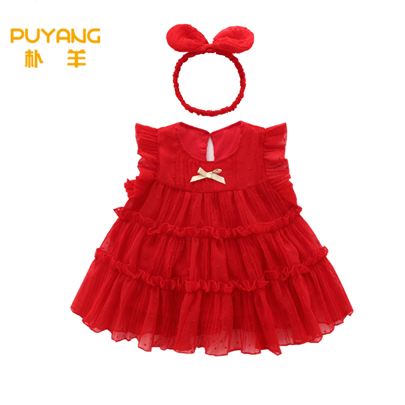 婴儿背心连衣裙夏装公主裙子蓬蓬纱洋气百天一周岁宝宝礼服女小童