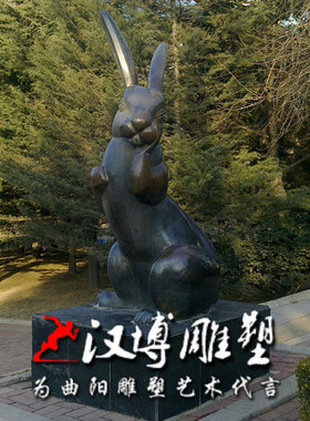 仿铜玻璃钢卡通鸡十二生肖动物雕塑园林城市景观装饰小区庭院美陈