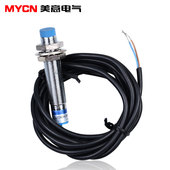 A级接近开关传感器 LJ12A3 交流220V两线常开M12