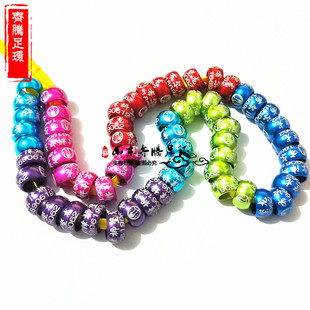 定做信鸽观赏元宝鸽脚环私人足环鸽环定制鸽子用品圆珠灯笼型脚环