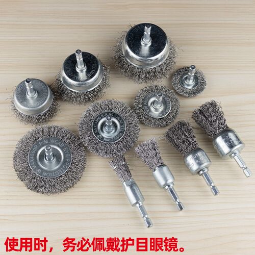 电钻钢丝刷六角柄电动清洁刷碗型电磨头木工墙面打磨除锈抛光工具