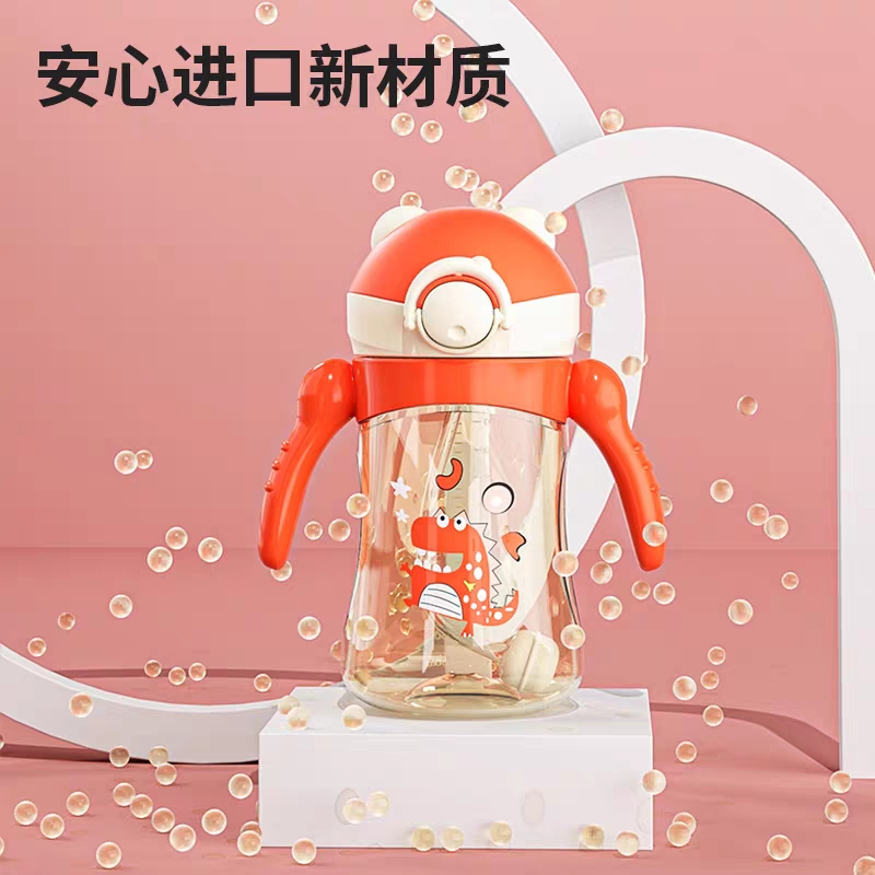 皇星LAViLL婴儿童学饮杯1岁宝宝喝水喝奶防摔带手柄吸管杯300包邮