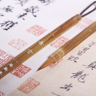 【徐新亮笔庄】赤霄 纯狼毫毛笔 小楷文征明瘦金体小行书专业级毛