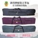 敦煌牌古筝包163专用可背通用古筝配件手提加厚绒防水古筝琴袋包
