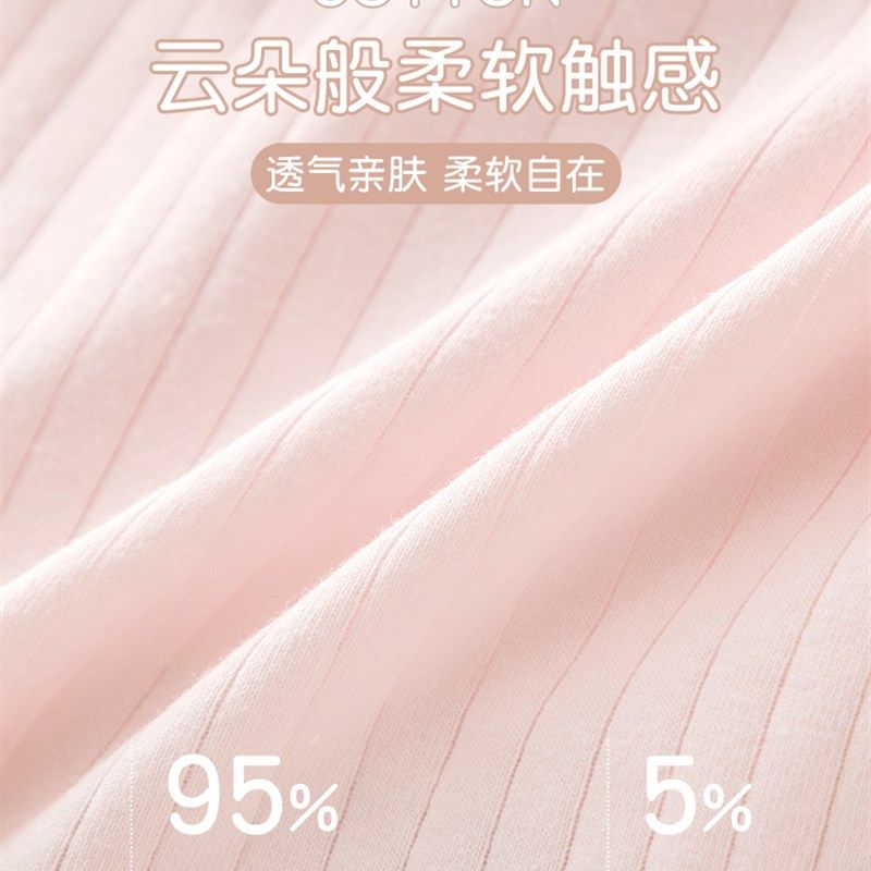 女大童纯棉内裤初中生发育期14不夹屁屁短裤女孩12周岁以上三角裤,童装/婴儿装/亲子装,内裤,淘宝优惠券,粉丝福利购,淘宝优惠卷