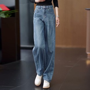 浅蓝色弯刀阔腿牛仔裤女春秋2025年新款高腰宽松直筒女裤春季长裤