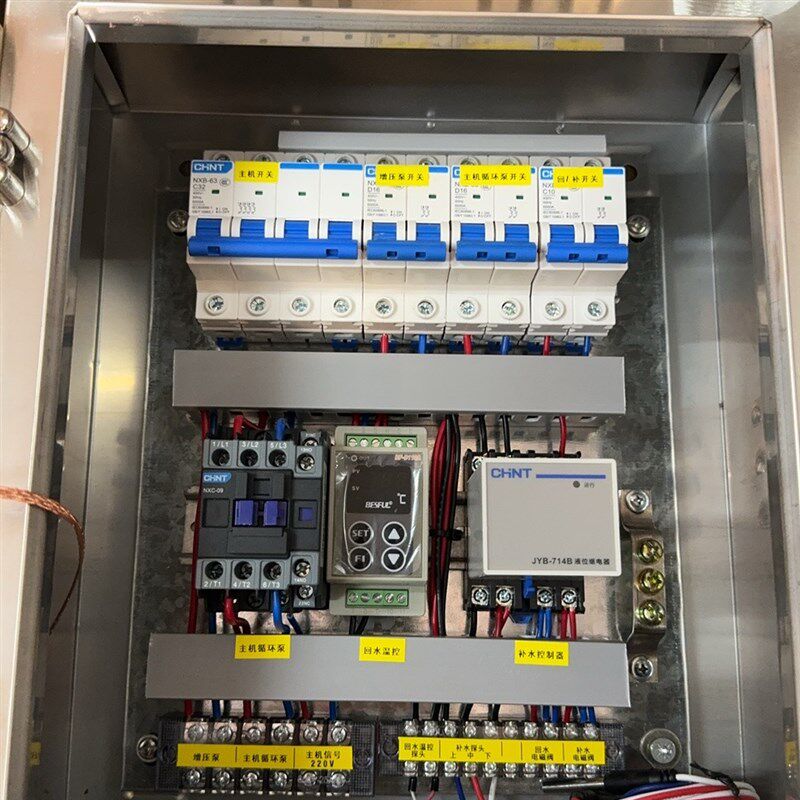 空气能增压泵自动液位补水温控回水不锈钢配电箱300*400热水电箱,电子/电工,配电控制柜/控制箱,淘宝优惠券,粉丝福利购,淘宝优惠卷