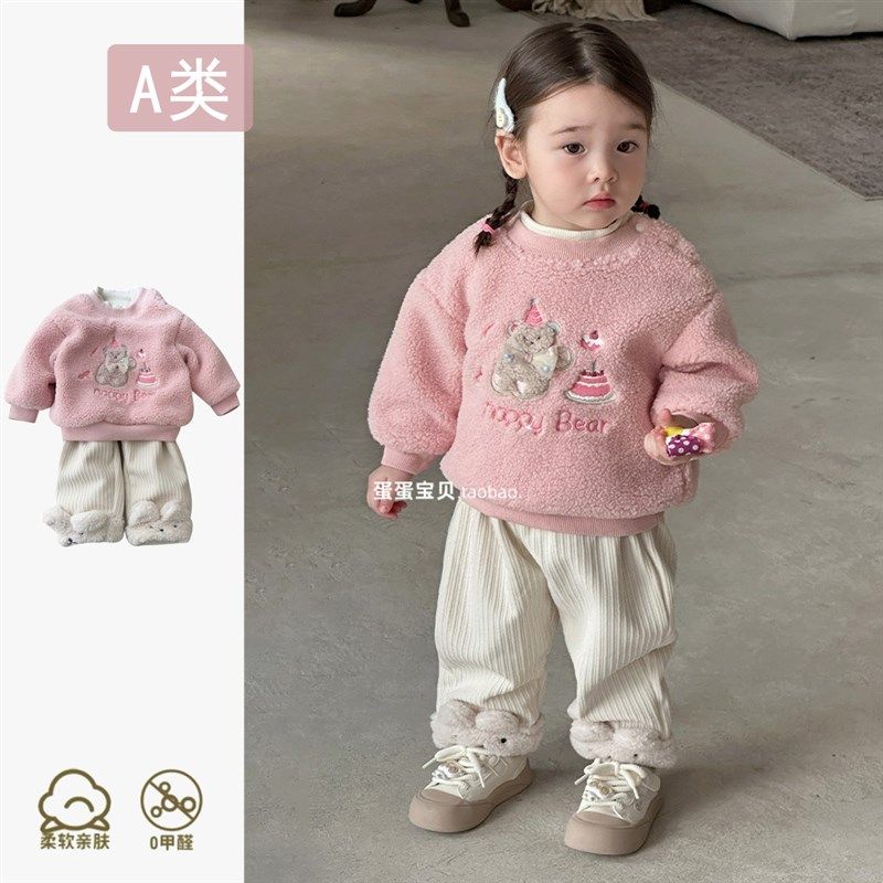 小童秋冬装女宝宝衣服加绒加厚两件套婴儿卫衣套装洋气一岁婴幼儿