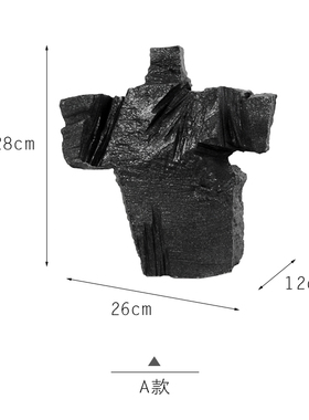 太极人物砂岩汉白玉摆件家居装饰品书柜办公室陈设复古雕塑工艺品
