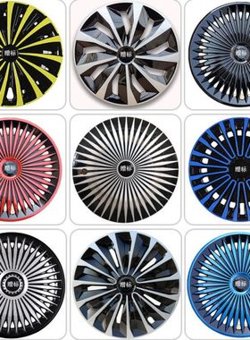 通用改装12/13/14/15/16寸铁圈轮毂盖车轮盖罩钢圈罩盖轮毂汽车盖
