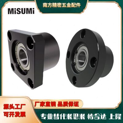 方法兰双轴承座组件BGFSBB BGFSB 6006ZZ-45 6206ZZ-50 6007ZZ-50