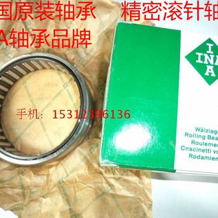 德国原装进口轴承  INA精密滚针轴承  无内圈轴承  RNA4916