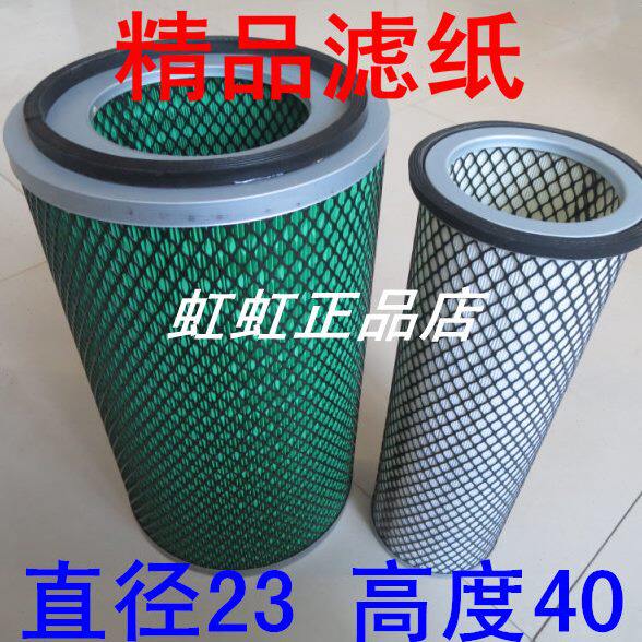 KW2340铁盖飞檐适配湖北大运G6自卸车空气滤清器(精品空滤芯材质)