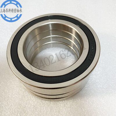 不锈钢轴承 S 6826 6828 6830 6832 6860 6856 6848 6840 2RS 2Z