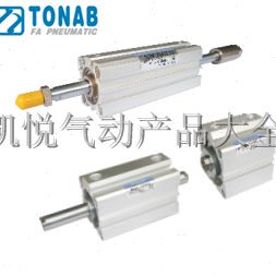 速易可TONAB薄型气缸MBS/MBSC/MBSD40/50X25/50/75/100/125-S-B