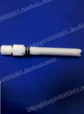 领新领先达嘉喷码机配件 LINX过滤器 溶剂添加管 溶剂直插管