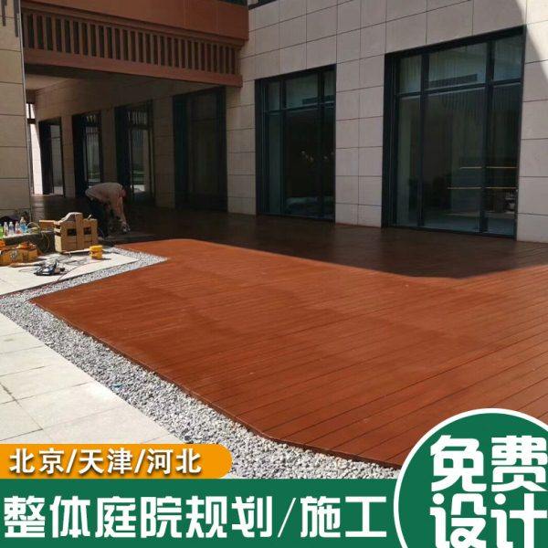 户外防腐碳化木庭院菠萝格露台花园围栏葡萄架木栈道防水塑木地板,基础建材,防腐木,淘宝优惠券,粉丝福利购,淘宝优惠卷