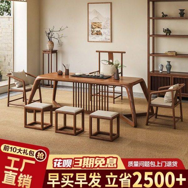 原木大板实木茶桌新中式泡茶桌自然边禅意喝茶台公室茶桌椅组合,商业/办公家具,茶台/茶桌,淘宝优惠券,粉丝福利购,淘宝优惠卷