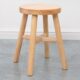 加厚实木凳子餐桌凳茶几凳现代简约家用椅子日式 圆凳矮凳实木凳子