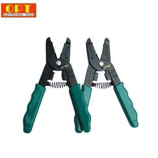压线钳 104 7合1 断线钳 剥线钳 剪线 剥线 断线 台湾OPT