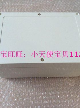 塑料防水接线盒230*150*87mm户外密封配电盒通讯电缆防雨过线盒