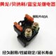 800 250金鹏502 502C 适用贝纳利幼狮500 752S起动启动继电器