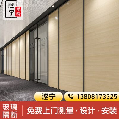 遂宁办公室玻璃隔断墙钢化磨砂铝合金双层中空百叶隔音全钢防火