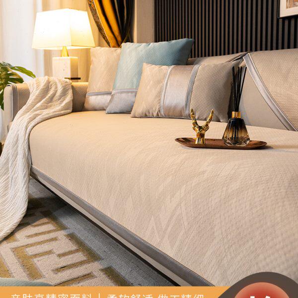 夏季轻奢风沙发垫组合沙发简约现代四季通用高级感防滑套罩坐垫子