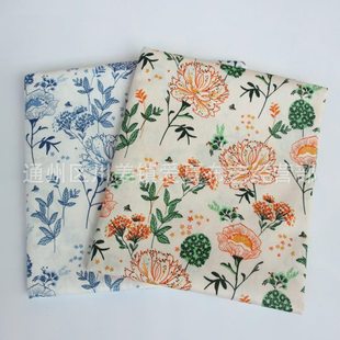 小花蓝玉色 全棉斜纹印花面料 床品布料 被套床枕套面料