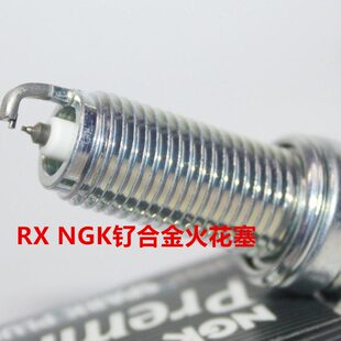 NGK钌合金RX火花塞适用欧蓝德3.0L 2.4L奕歌1.5T戈蓝格蓝迪 2.0L