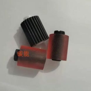 554 7822 7828 美能达C284 281纸盒 454 221 手送搓纸轮 364