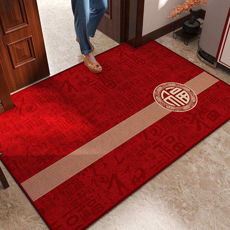 入户门地垫新中式入户门垫进门红色家用喜庆P防滑地毯门口进户门