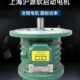 实心转子电动机 上海沪源YSE802 1.5KW软启动电机 0.8 起重配件