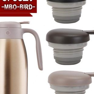 OPUS不锈钢保温壶MBO-BIRD-1500\2000壶盖水壶通用盖子配件杯盖