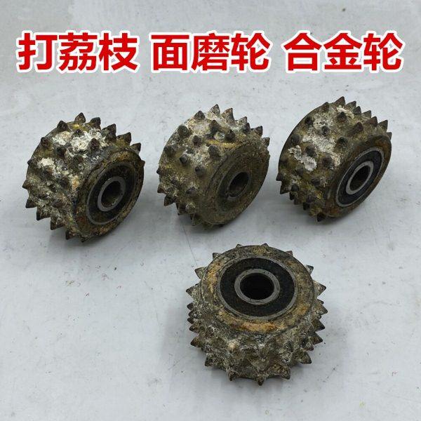 石材荔枝面磨轮锤头凿毛合金滚轮花岗岩板材加工工具打麻磨盘轮子