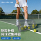 轻便伸缩网球拾球器滚筒式 网球捡球器集球器不弯腰捡网球神器