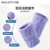 网球运动护腕手腕腱鞘棉质护套男女羽毛球网球防扭伤透气吸汗