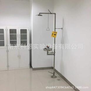 34咨询客服不锈钢复合紧急淋洗眼0器立喷式紧急冲淋洗眼器防生安