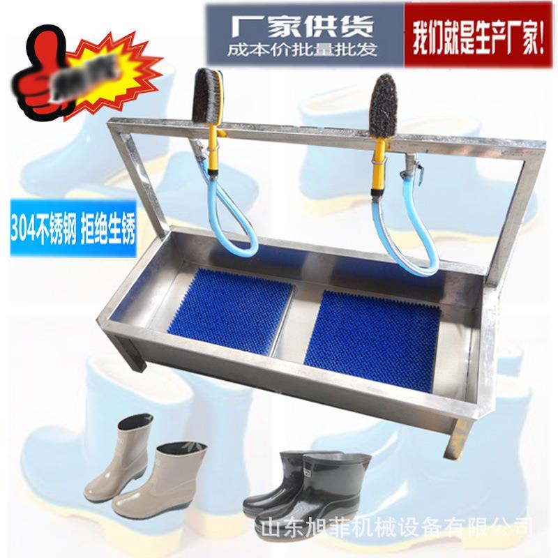 双工位手动雨鞋清洗机304不锈钢手持毛刷洗靴机智能洗靴池
