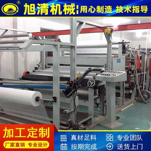 热销旭清胶点转复合XQ-2000 油胶p服u胶贴合机机装鞋帽复移合机