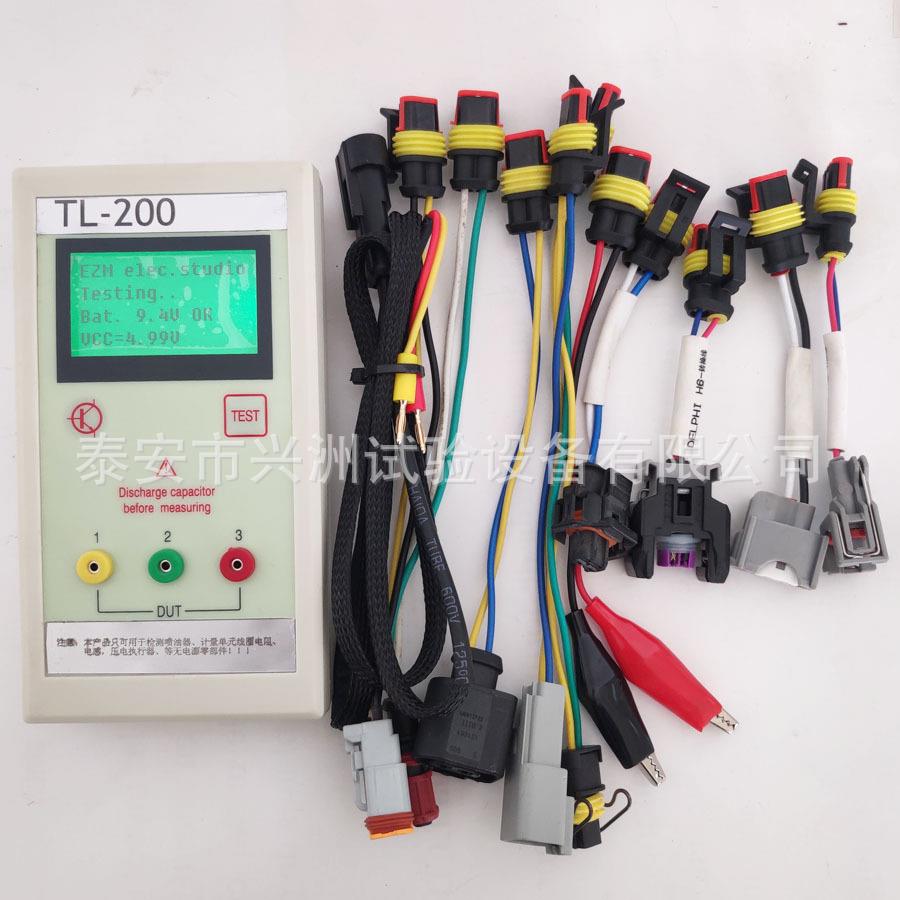 共轨喷油器电磁阀计量单元线圈电阻电感压电测试仪检测仪LC