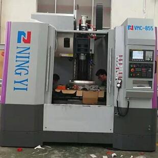 上海 海起机电办处V- VMC-855855 立式 加工事中高心 数控 速机