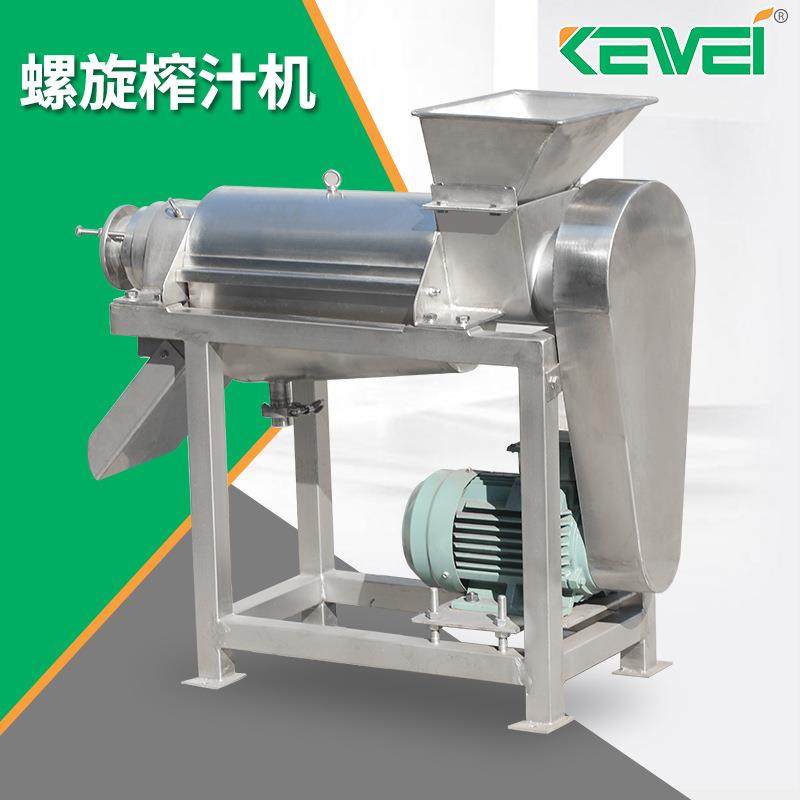 304不锈钢LZ-0.5螺旋榨汁机鲜榨果汁机商用电动渣汁分离榨汁机器,清洗/食品/商业设备,果蔬加工设备,淘宝优惠券,粉丝福利购,淘宝优惠卷