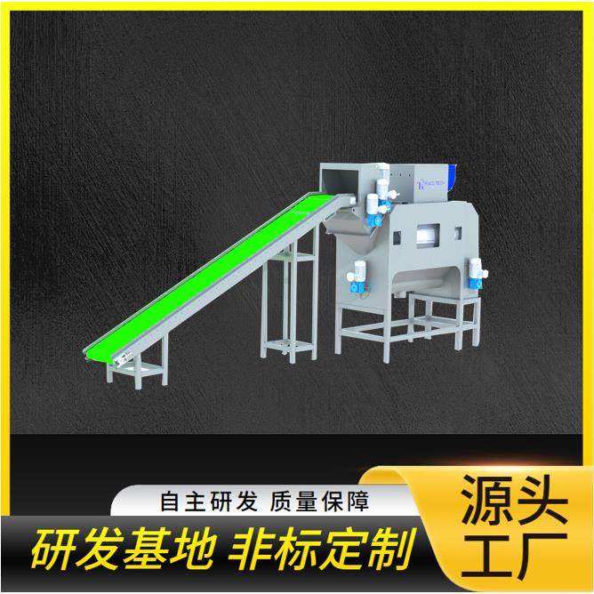 塑料ABS颗粒物料自动开袋机皮带输送拆包废袋自动收集,搬运/仓储/物流设备,输送机,淘宝优惠券,粉丝福利购,淘宝优惠卷