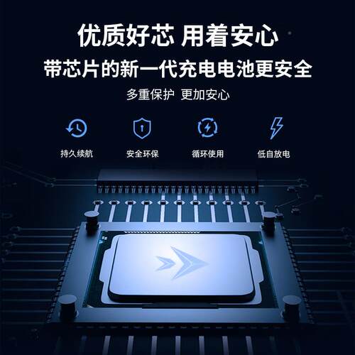 车空调锂电池2驻池5.6V3低恒鑫祥30AH强启动磷酸铁锂锂电GPS加热