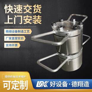 吹膜机手动过滤三通 快递袋吹膜机 三层供挤/单螺杆吹膜机过滤器