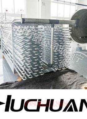 商用真低温脱水设备苹果片自动QSU 化空冷冻干燥机 香真空蕉冻干