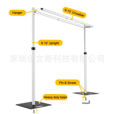 现货双层婚庆背景支架double crossbar 双横杆纱幔帷幕伸缩背景架