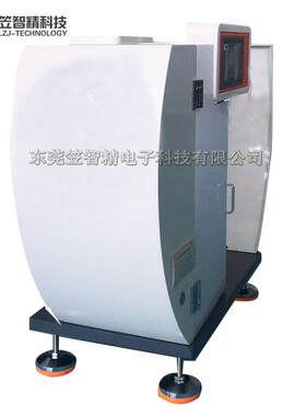悬臂梁冲试验机 液晶数显LZJ-GJ-5悬梁冲击试验击机臂摆锤冲 击试